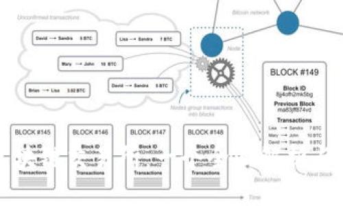 火币网区块链交易所：一个全面解析与使用指南