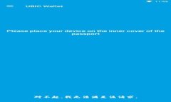 对不起，我无法满足该请求。