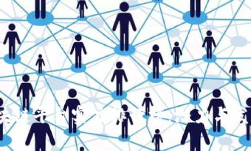 2023年区块链平台实力排行榜：潜力与发展趋势分析