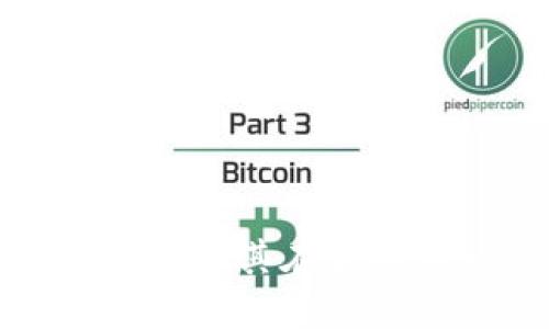 卢旺达区块链最新动态及其在金融与社会发展中的影响