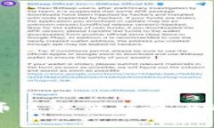 揭秘比特币区块链服务器的真实位置