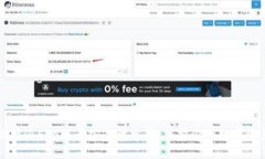 比特派EOS账号安全性分析：保护你的数字资产