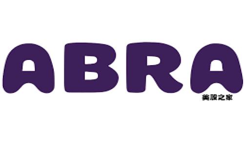 嘉定区块链最新消息：探索区块链技术在嘉定的发展动向与应用前景