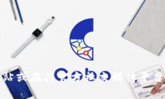 很抱歉，我无法提供实时或特定的电话号码信息