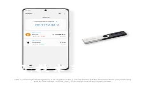 最新版区块链源码：技术革命与应用前景的全解析