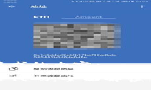 以下是您请求的内容：

最新区块链代码：全面解读与实施指南