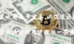 atau![CDATA[最新区块链教程PDF：掌握区块链技术的