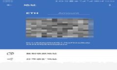 如何下载与安装比特派APP安卓版：详细指南与常