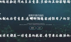    如何发现区块链最新项目：全面指南  /  guanj