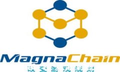 区块链新生态引爆币圈：探索未来数字资产的发