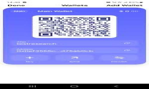 黄埔区块链最新消息：深度解析与未来发展趋势