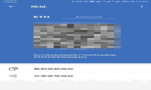 最新区块链政务政策解读：推动政务服务的数字化转型